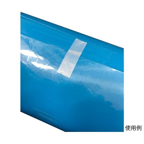 T11134 貼ってはがせる細幅テープ