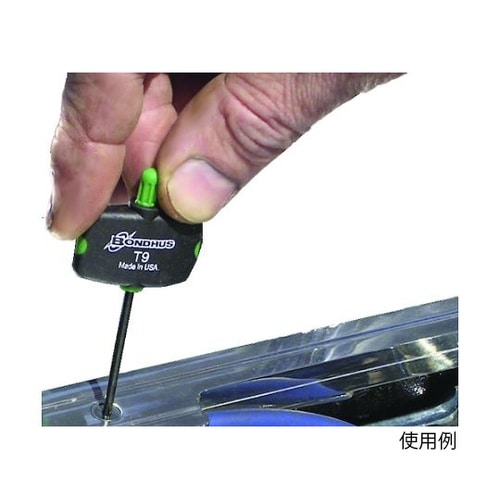 TW15トルクスウィングハンドルT15