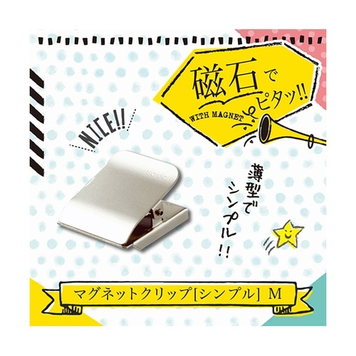 CP−7594 マグネットクリップ