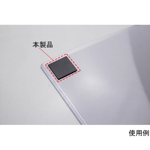 MS−560 マグネット粘着シート