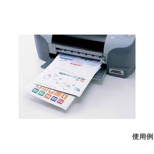 MS−605 マグネットペーパー