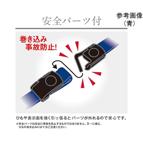 NF−2184−D 耐リール吊下げ名札黒