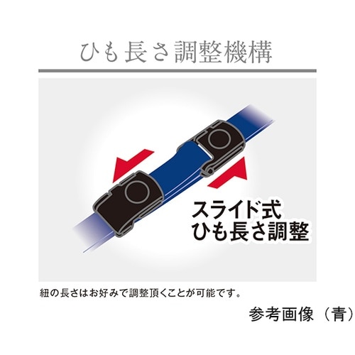 NF−2184−D 耐リール吊下げ名札黒