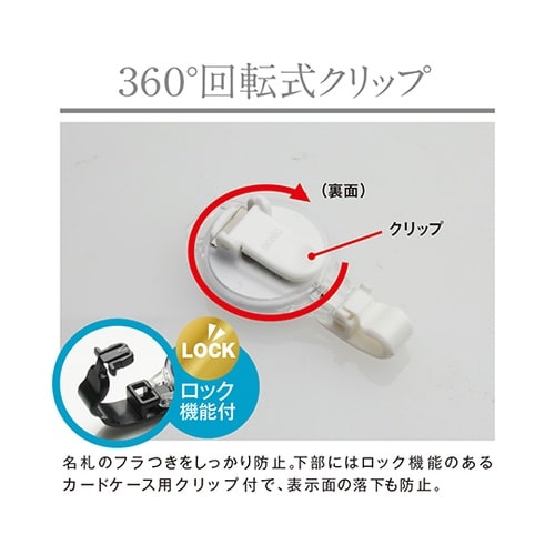 NF−2493−W プロ 耐リール 白