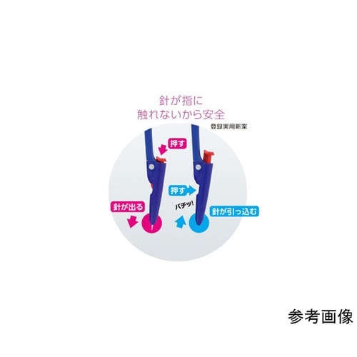 SK−669−B スーパーコンパス