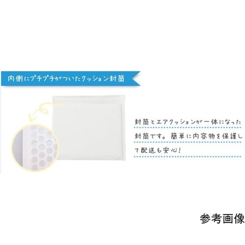 CF−W−190254−10 封筒 白