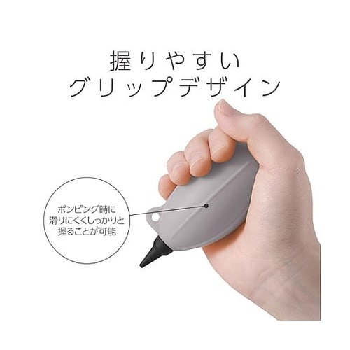 KMC−85GY ブロアーポータブル