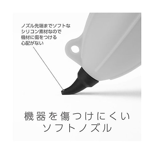 KMC−85GY ブロアーポータブル