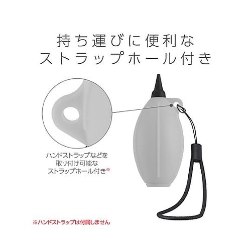 KMC−85GY ブロアーポータブル