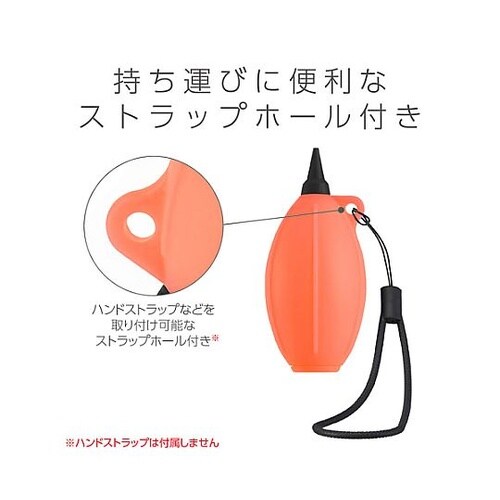 KMC−85OR ブロアーポータブル