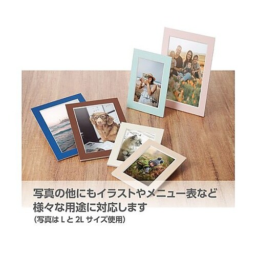 MPSSLGYL ペーパースタンドスリム