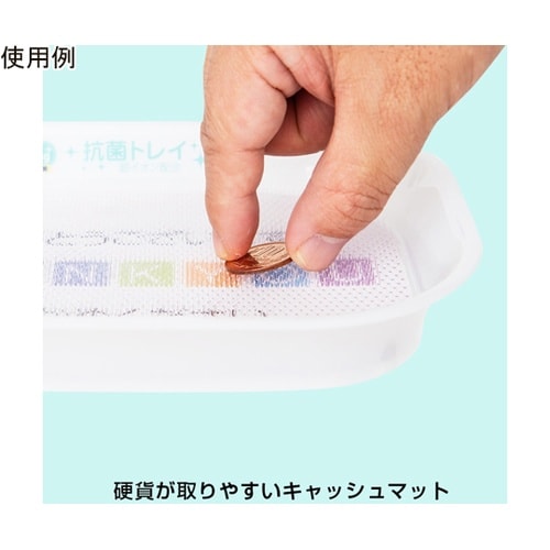 H62364−01 POPカルトン 抗菌