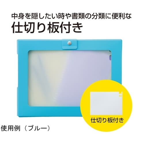 CUBEFIZZ ハンドケース ピンク