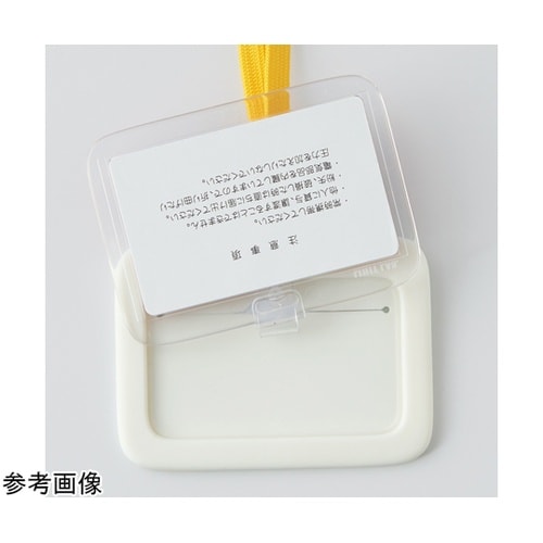 SMARTFIT PuniLabo ID