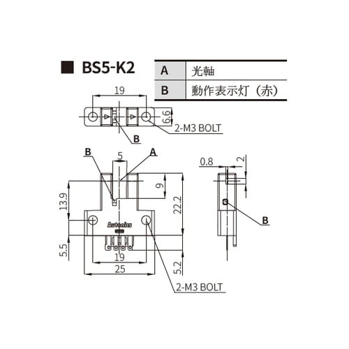 BS5−K2R フォト・マイクロセンサ