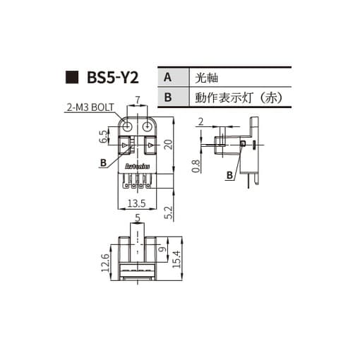 BS5−Y2M−Pフォト・マイクロセンサ