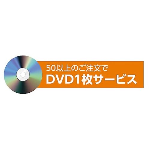 4994 不織布ロングハッピ S 黄