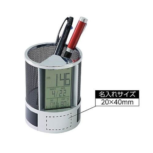 5053 ペン立て時計(小物入れ付)