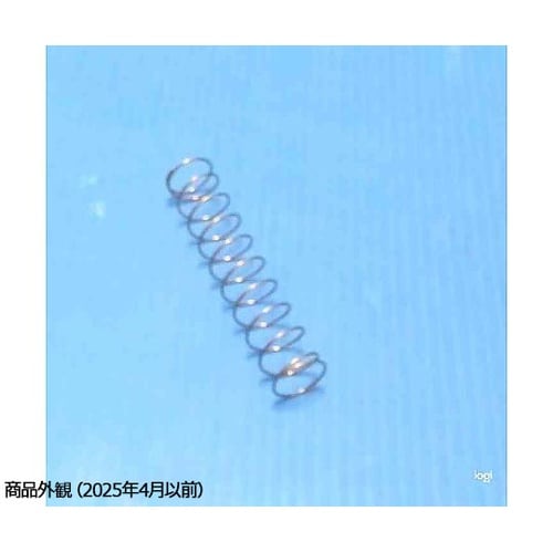00−NX2−0201000 一段バネ