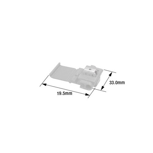 B79 分岐タップ ピンク