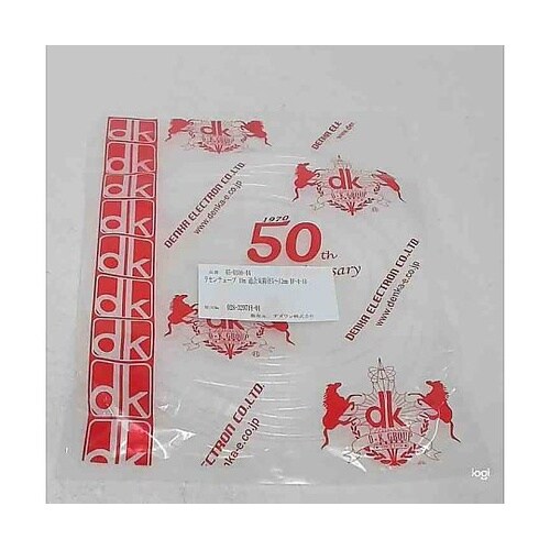 DP−4 ラセンチューブ 10m