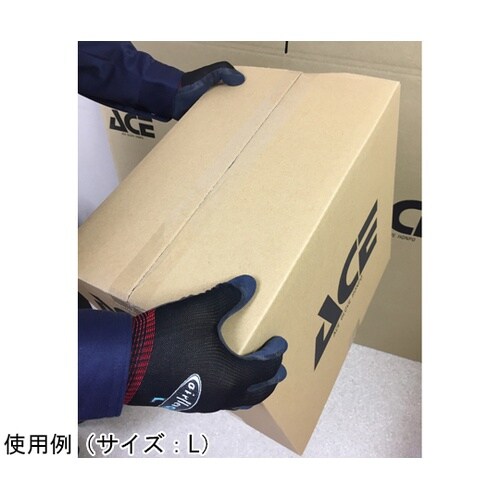 AG740−LL 天然ゴム背抜き手袋