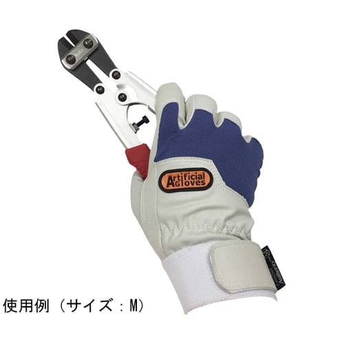 AG6470−M 人工皮革手袋