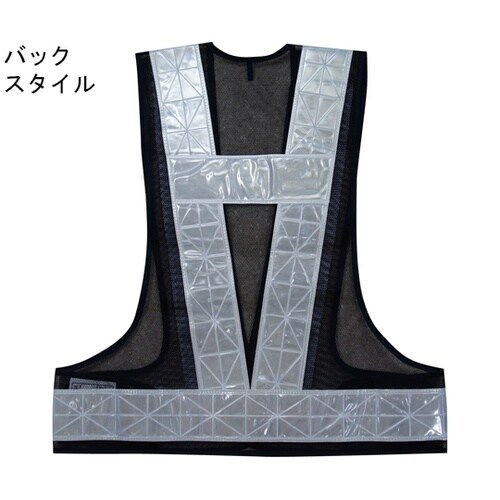 NO.712 安全ベスト 7cm 紺×銀