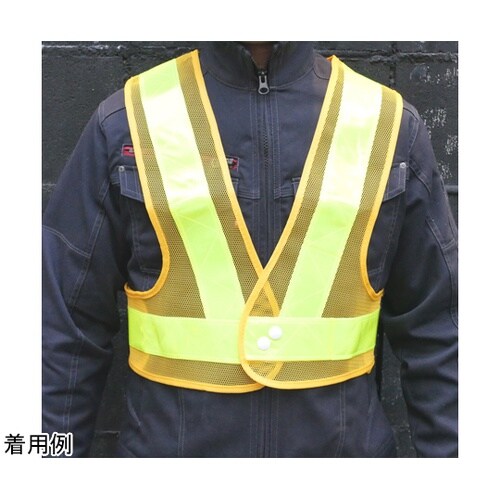 NO.764 安全ベストショート丈