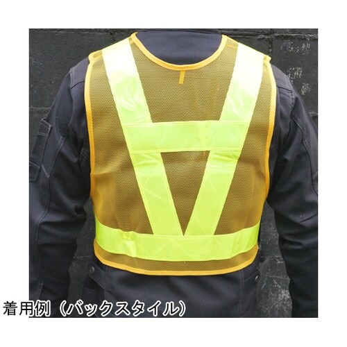 NO.764 安全ベストショート丈