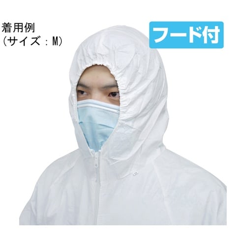 AG6900−3L 不織布つなぎ防護服