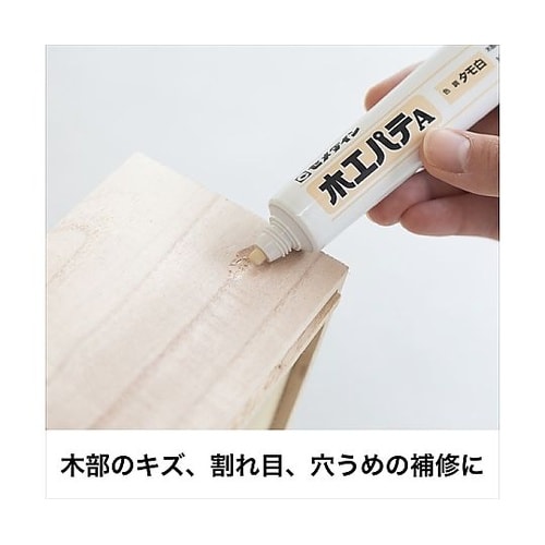 HC−151 木工パテA タモ白 箱
