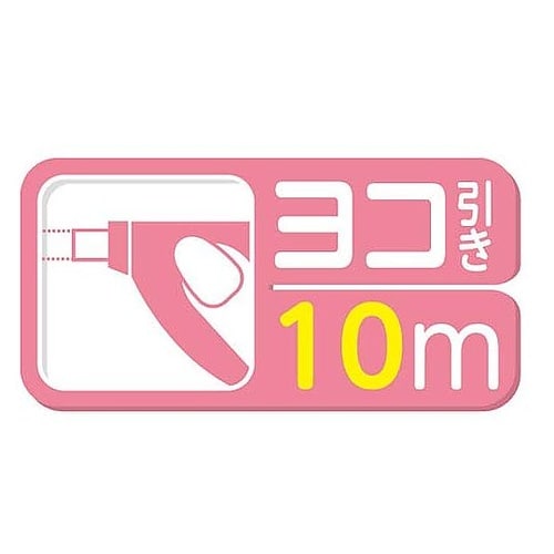 CT−YS4B 修正テープモノYS