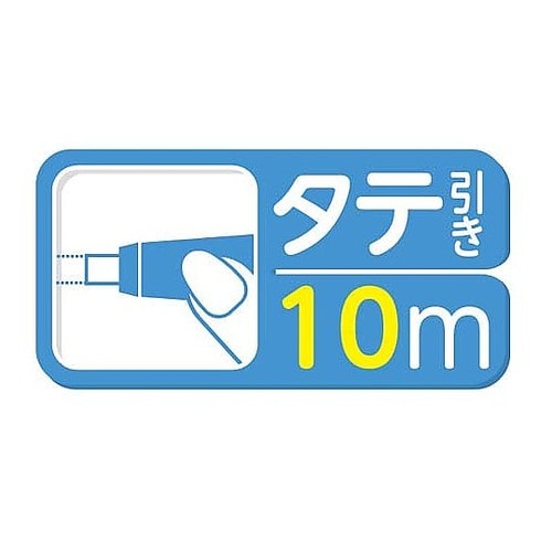 ホワイパースライド 幅5mmピンク 本体