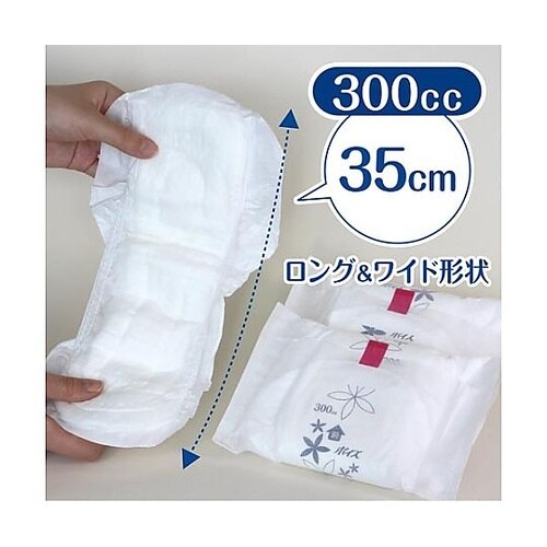 ポイズ 肌ケアパッド 超吸収ワイド 12