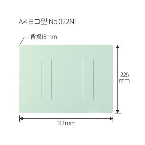 NO.022NT−BL ファイル 縦罫線