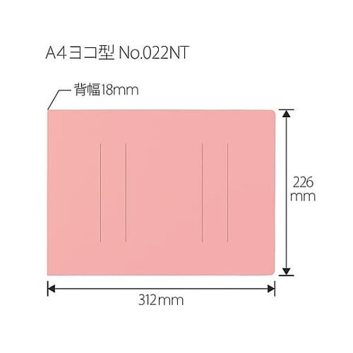 NO.022NT−PK ファイル 縦罫線