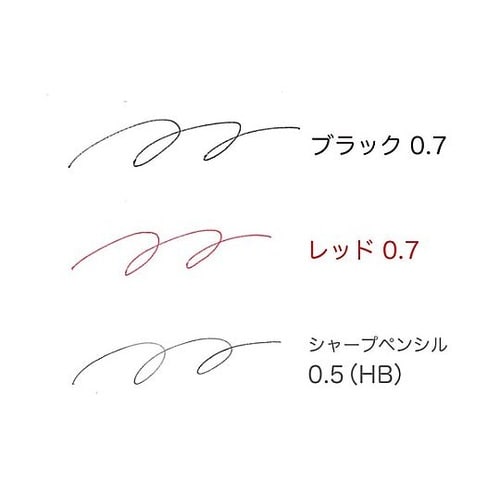 17−0130−019 マルシャンJP