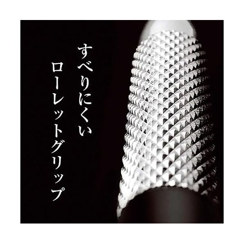 17−0130−019 マルシャンJP