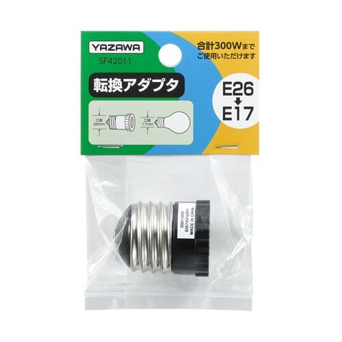 SF42011 転換アダプタ