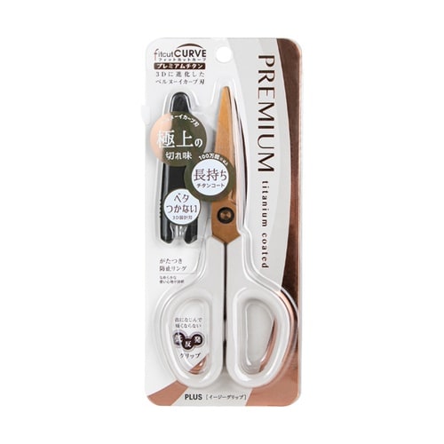 SC−175STN カットカーブアイボリ