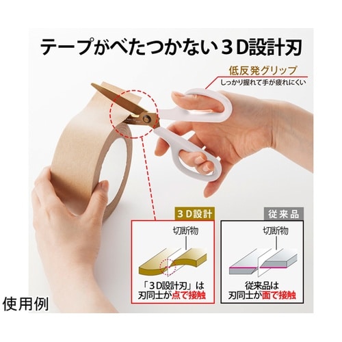 SC−175STN カットカーブアイボリ