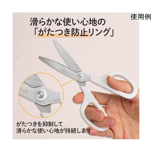 SC−155RSF カットカーブホワイト