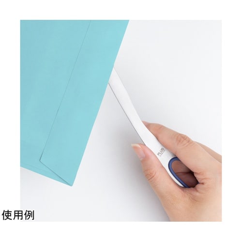 ステンレスペーパーナイフ ブルー