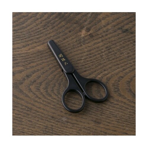 #000HC1840 関孫六 薄刃ハサミ