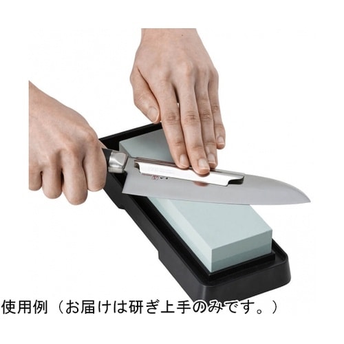 #000AP0536 研ぎ上手