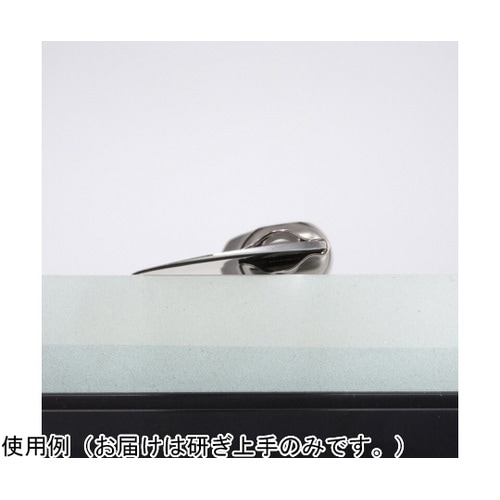 #000AP0536 研ぎ上手