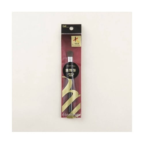 #000HC3757 アイシャドーブラシ