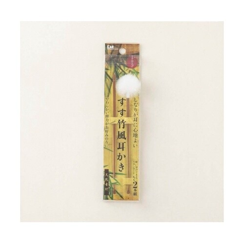 #000KQ0295すす竹風耳かき2本組