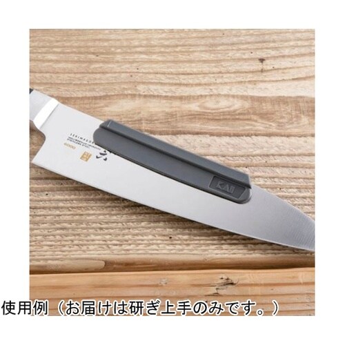 000AP0327 研ぎ上手(樹脂製)